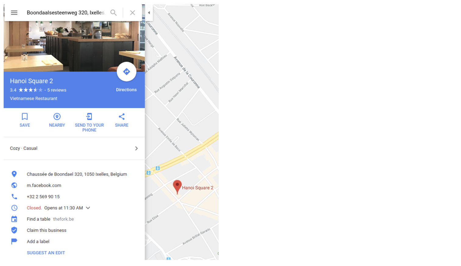 ตัวอย่างการจับคู่ที่มีสถานที่ตั้งต่างกันแต่มีชื่อคล้ายกัน