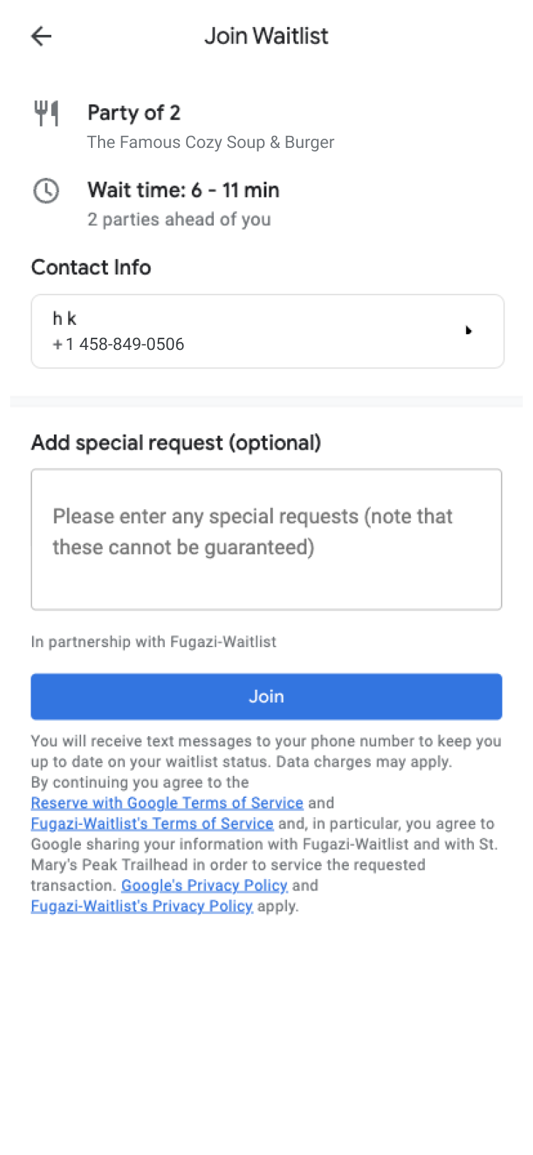 Figure 2: special request box in the waitlist flow