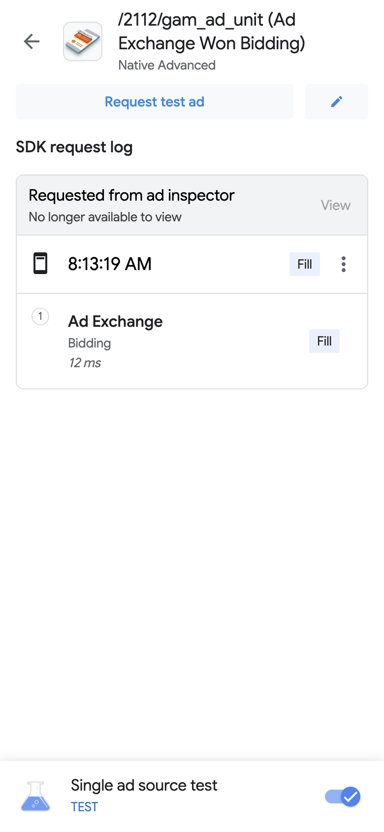 編集アイコンが表示された SDK リクエストログのページ