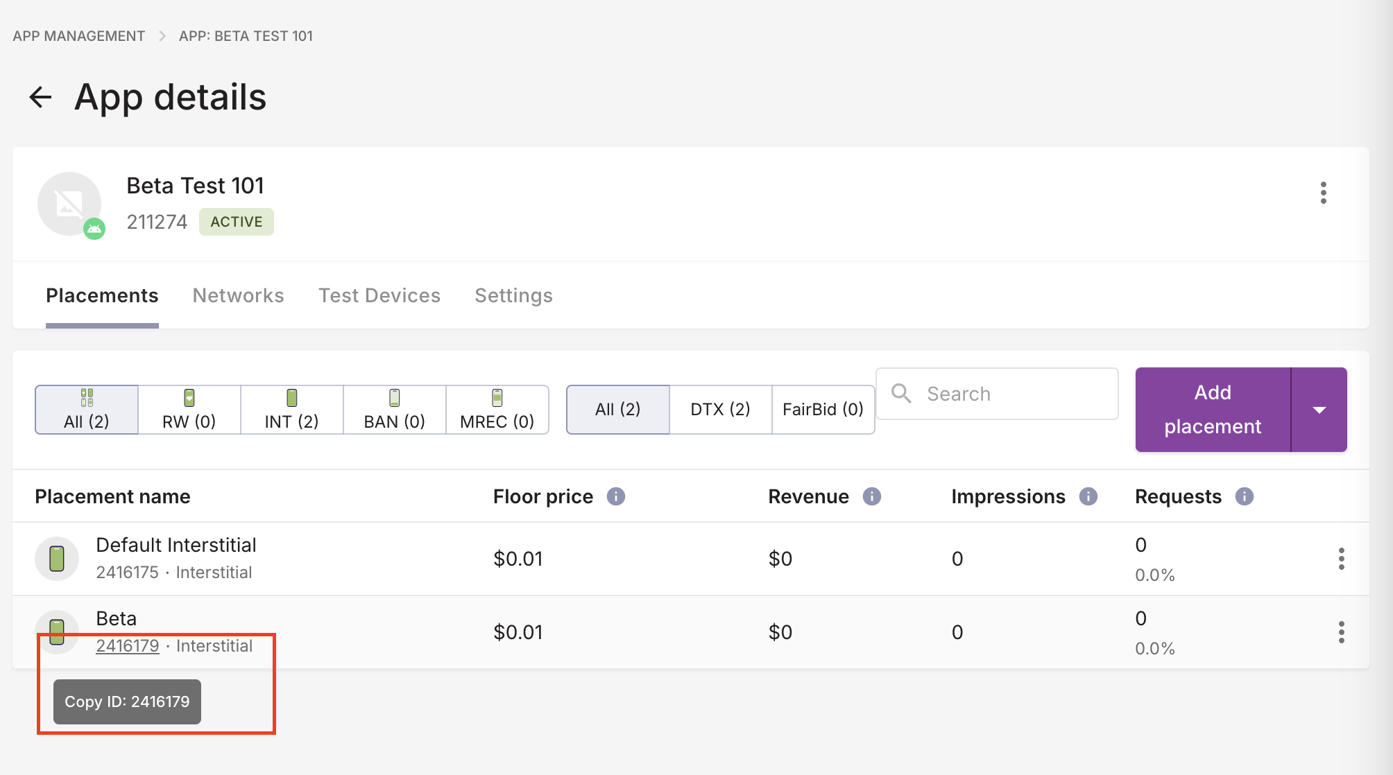 प्लेसमेंट आईडी