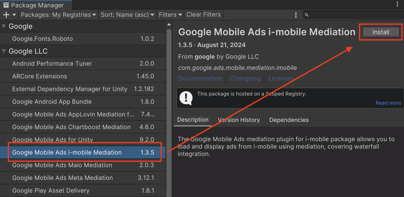 Установка через OpenUPM