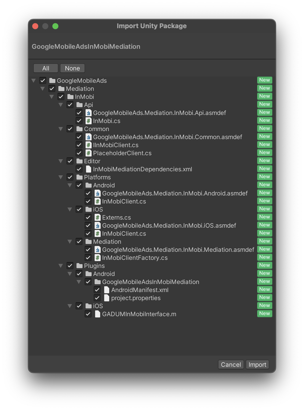 นำเข้าจาก Unity