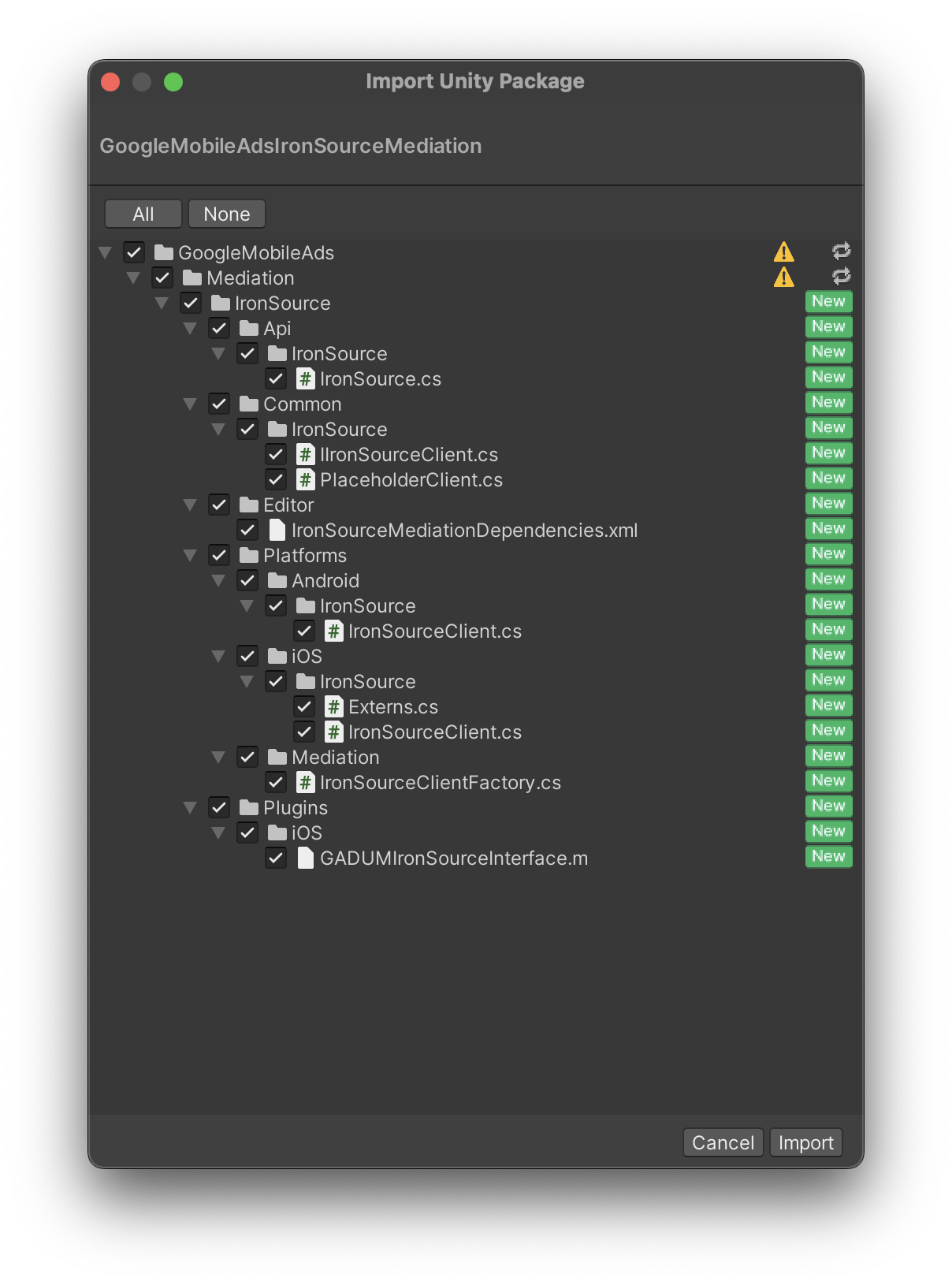 Unity からインポートする