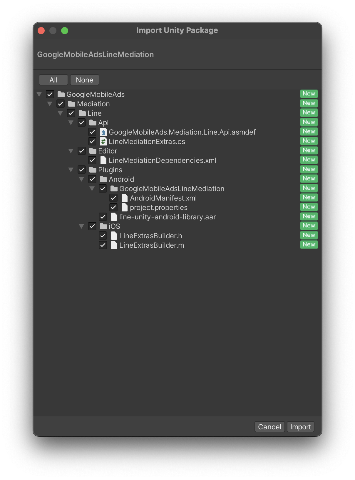 นำเข้าจาก Unity