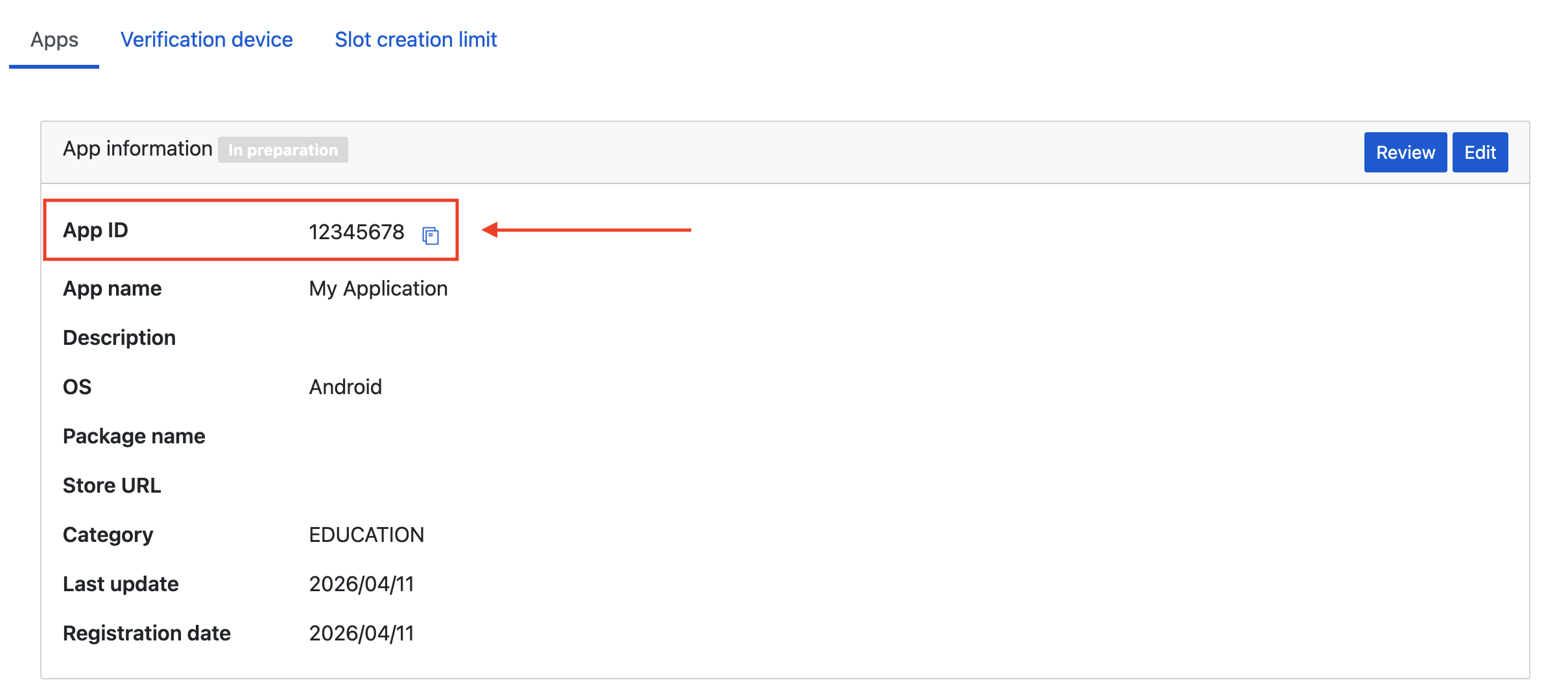 등록 세부정보