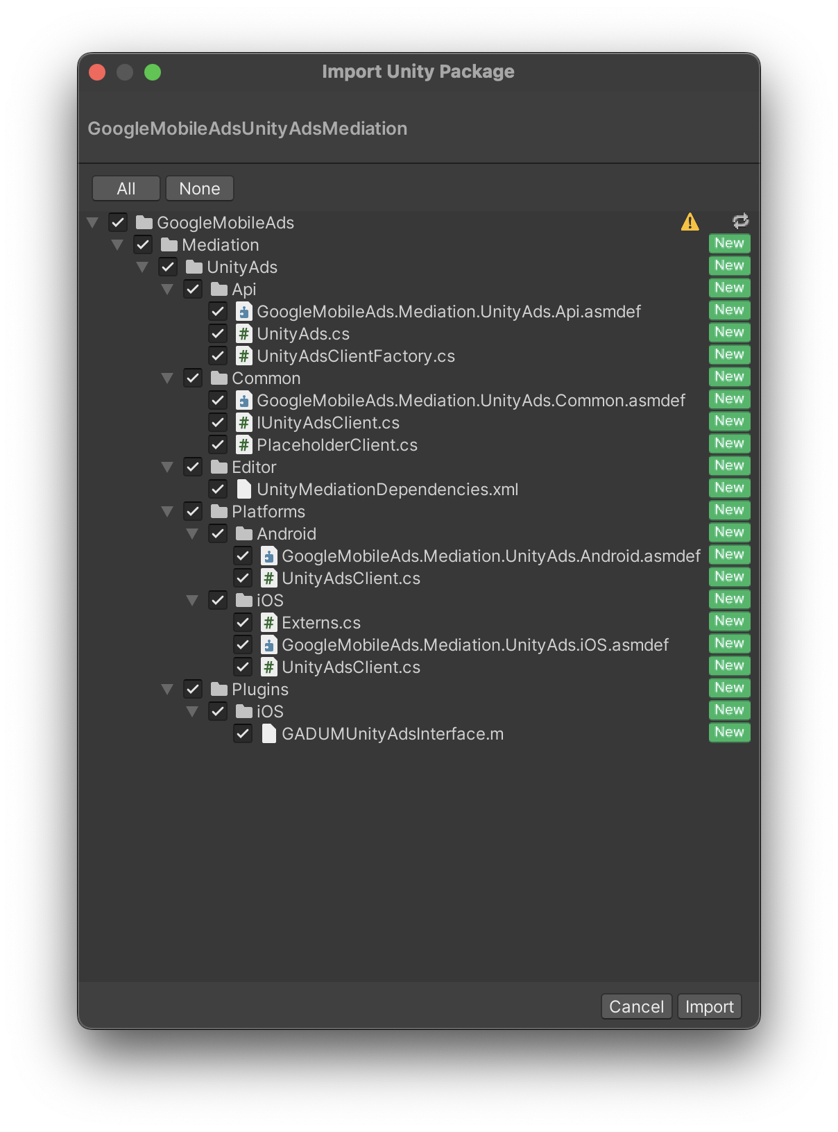 นำเข้าจาก Unity