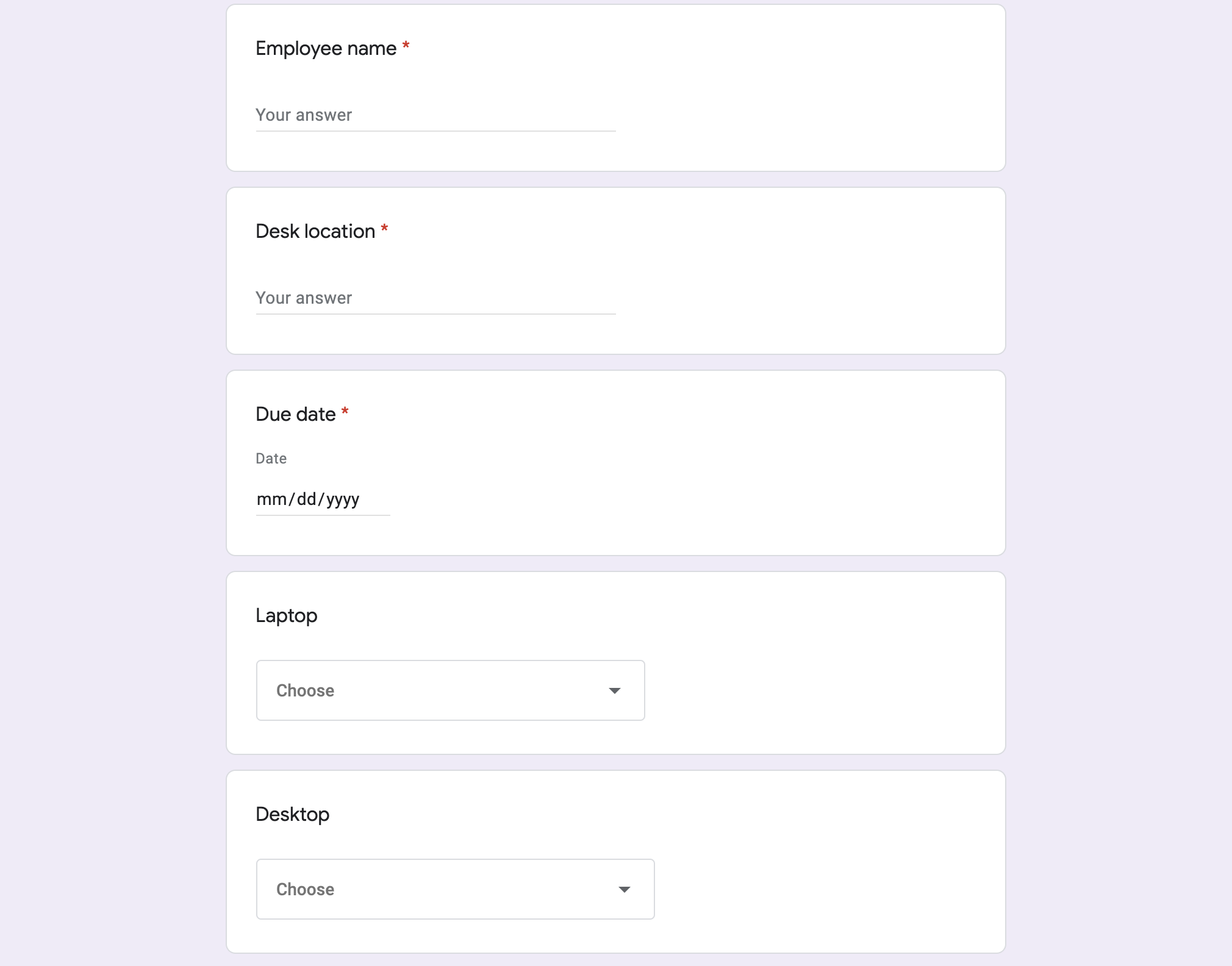 Screenshot of the equipment request form