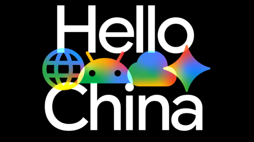 I/O Connect China
