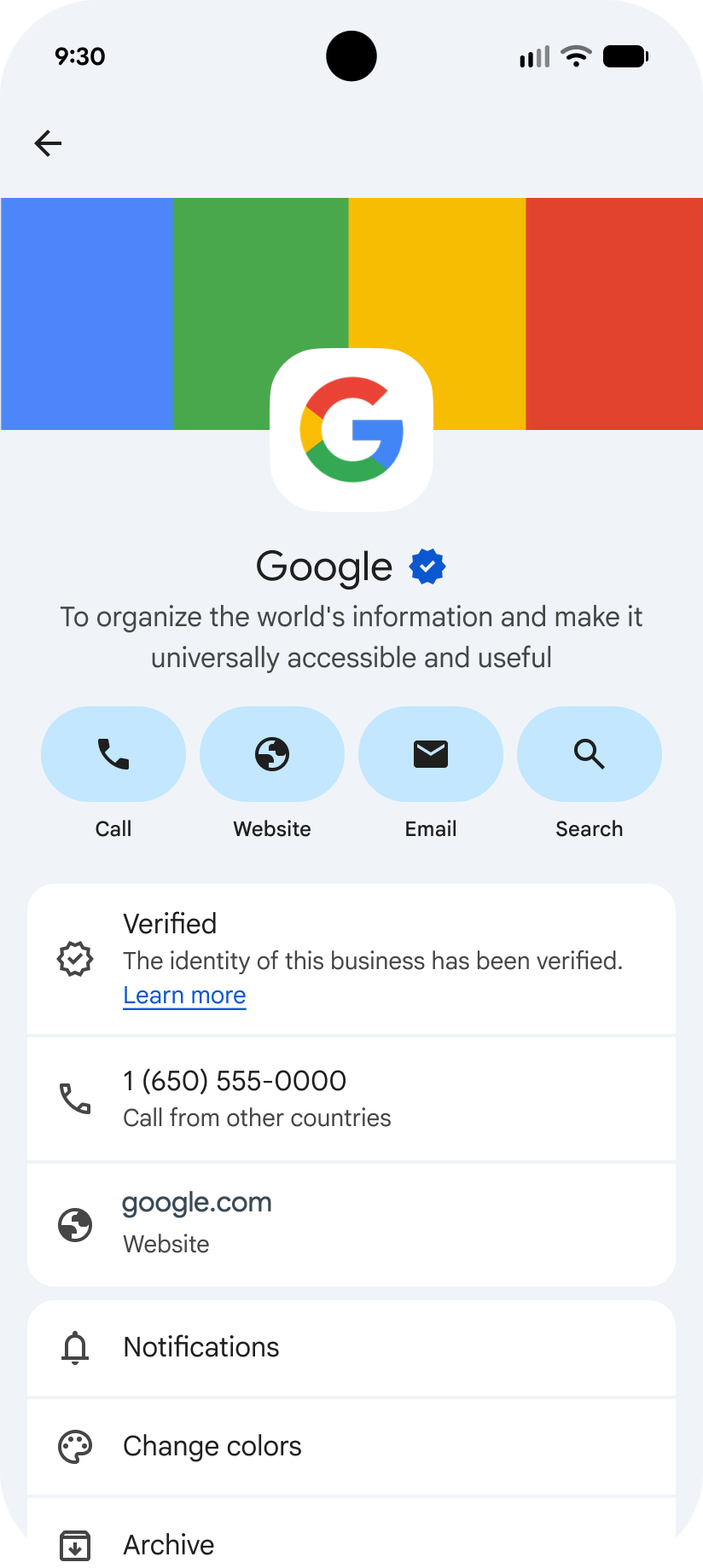 محادثة RCS for Business
