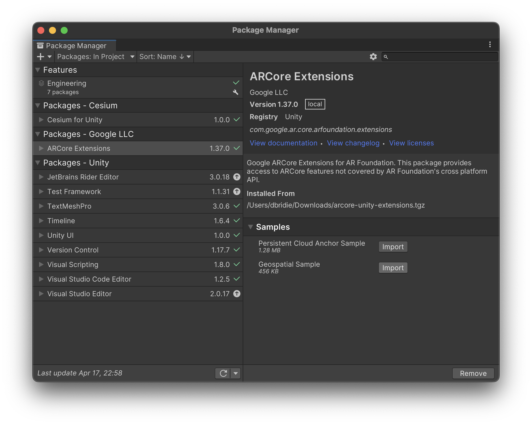 Окно менеджера пакетов
