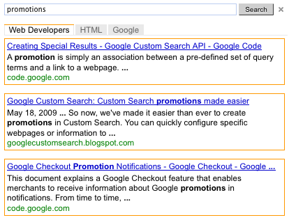 Результаты с подробным описанием индивидуальных результатов.