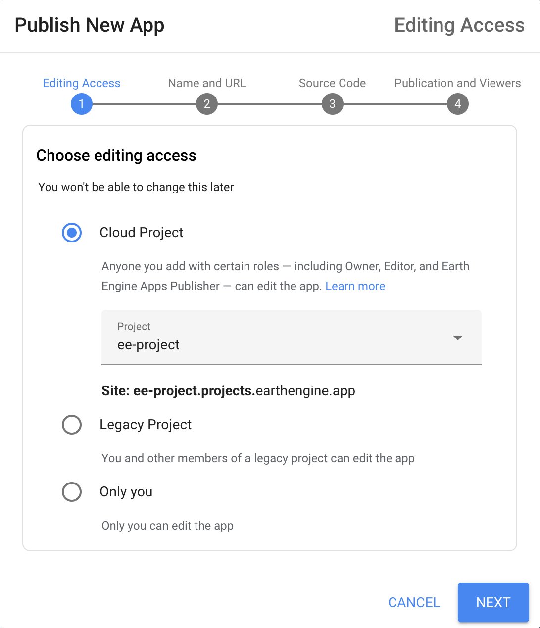 프로젝트 소유 앱 게시