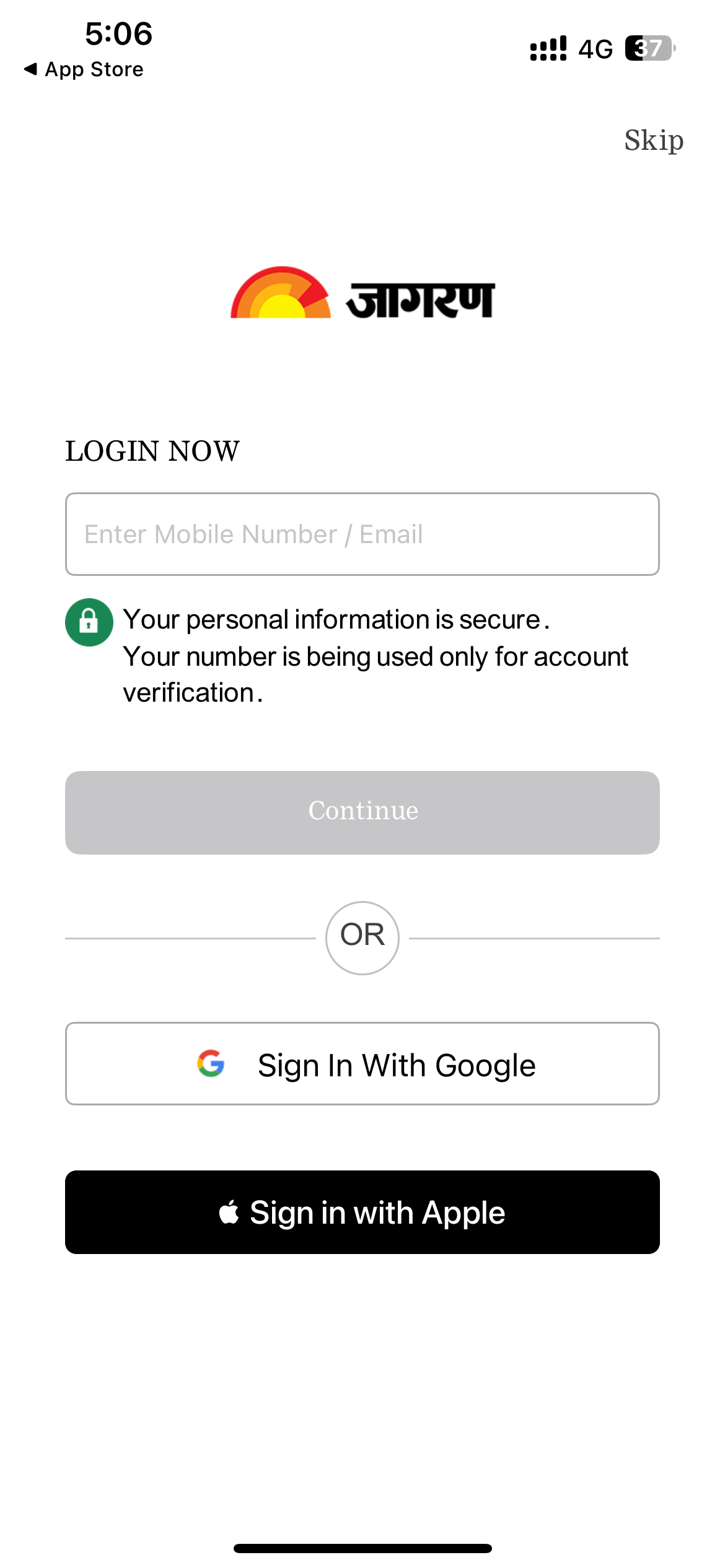 iOS 应用中 Jagran New Media 登录页面的屏幕截图。