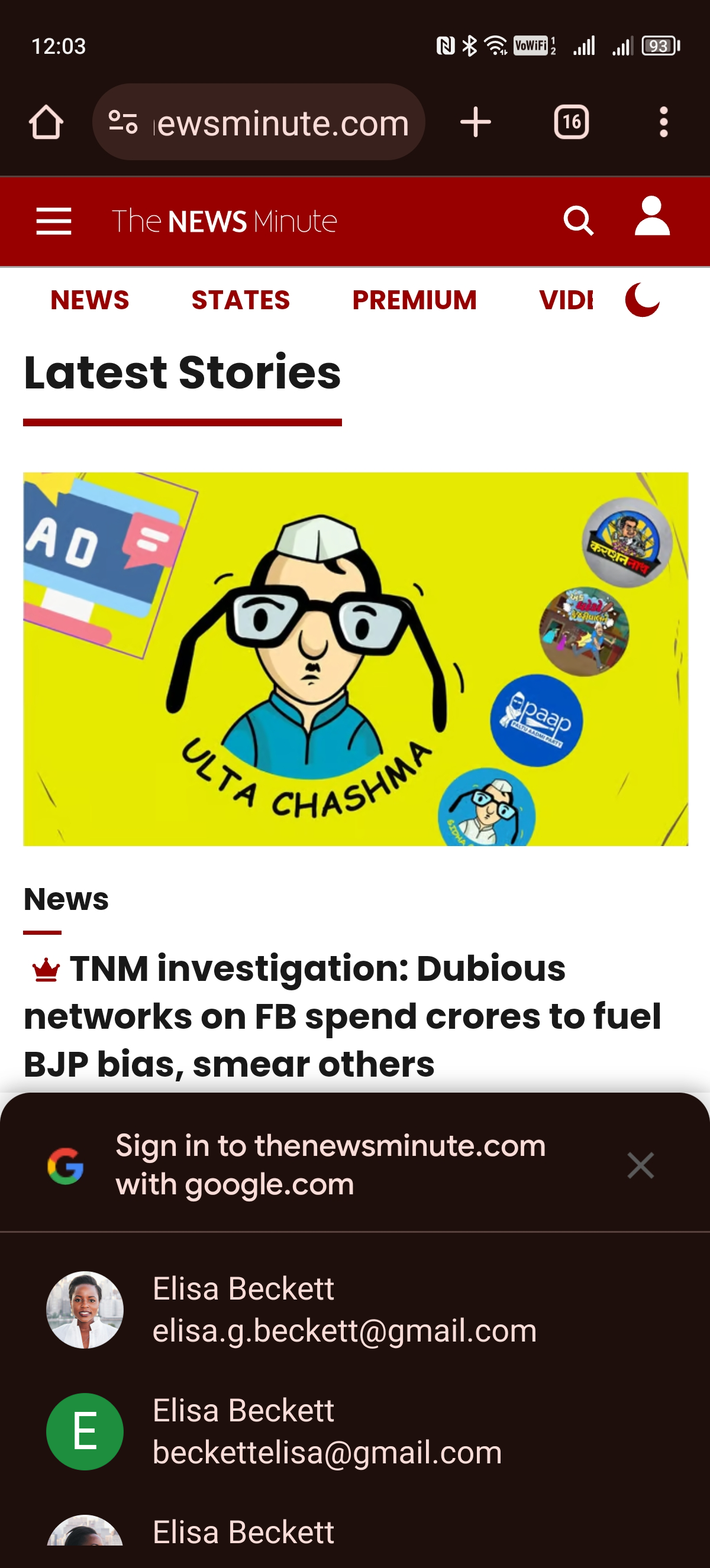 'Google One टैप करके साइन इन करें' सुविधा का इस्तेमाल करके, The News Minute के मोबाइल वेब पेज का स्क्रीनशॉट.