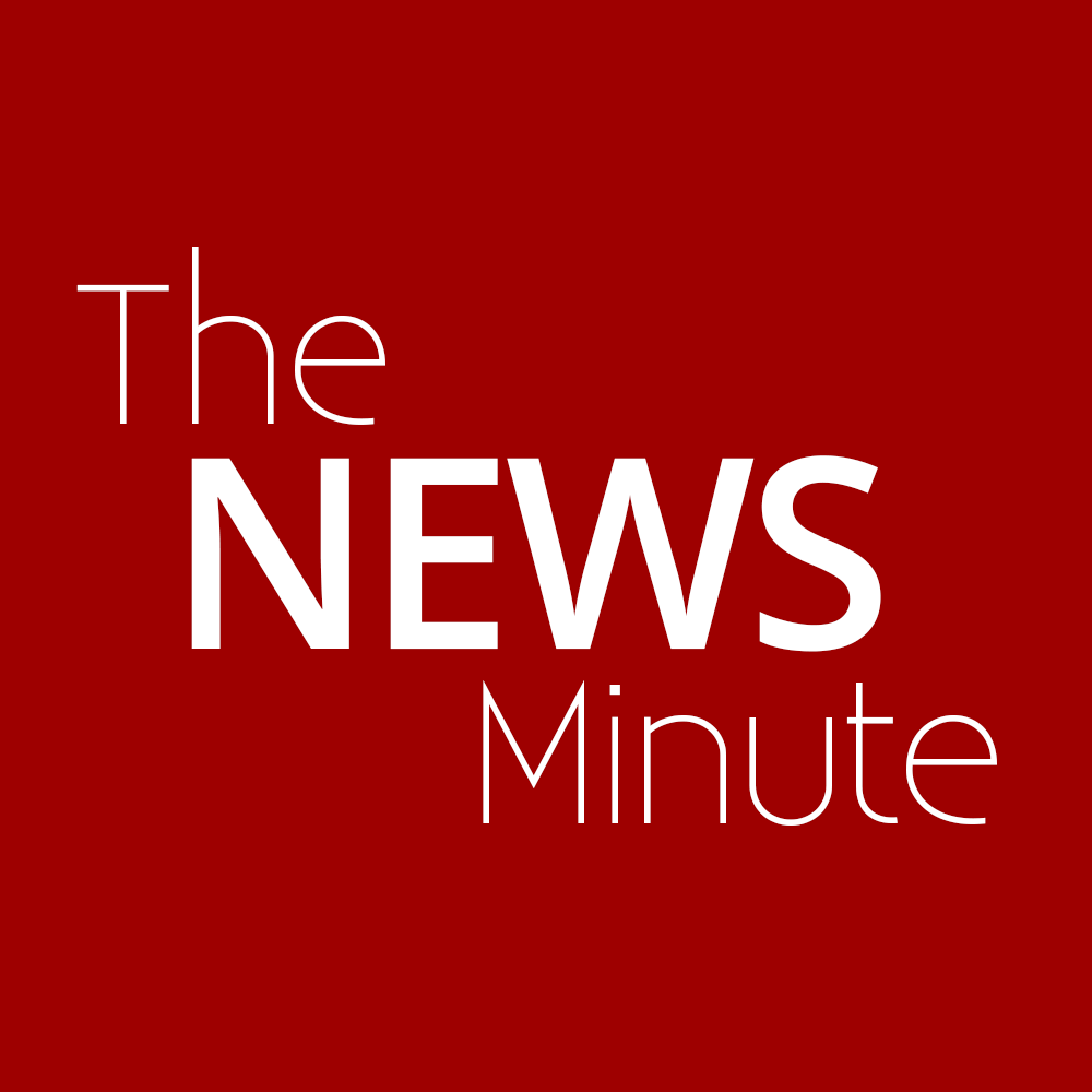 le logo News Minute.