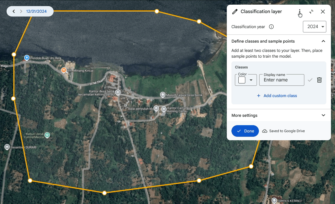분류 시스템 선택