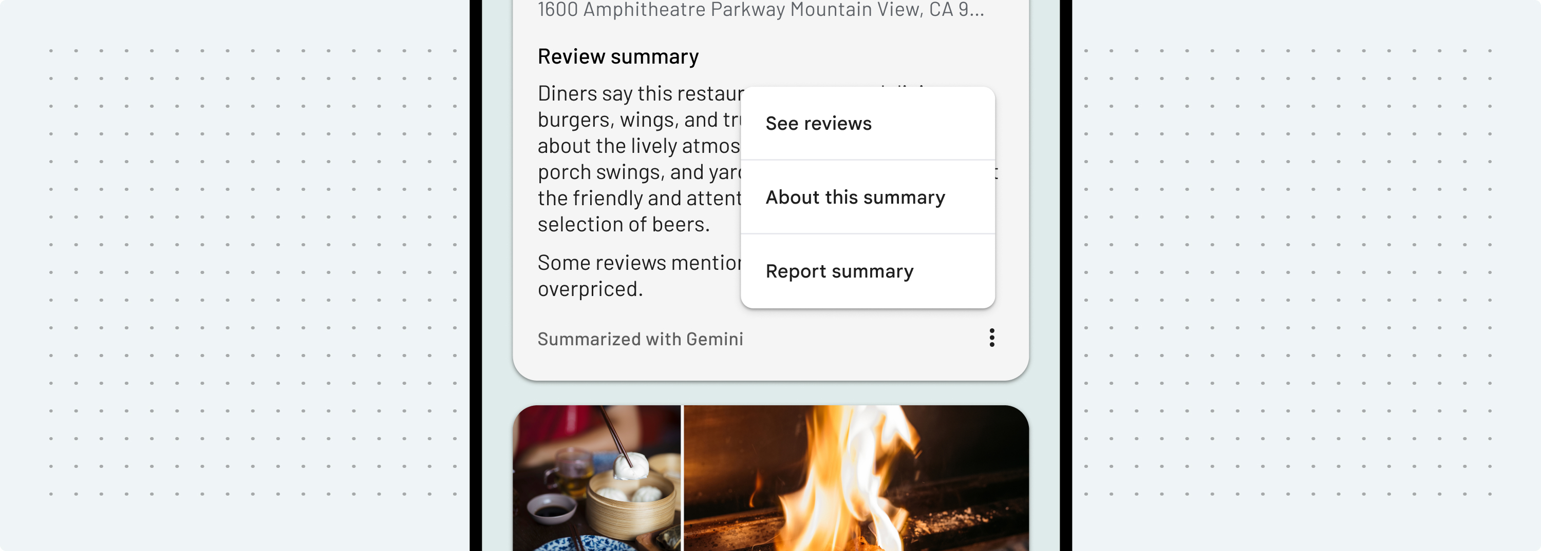 การเปิดเผยข้อมูลสำหรับสรุปรีวิว