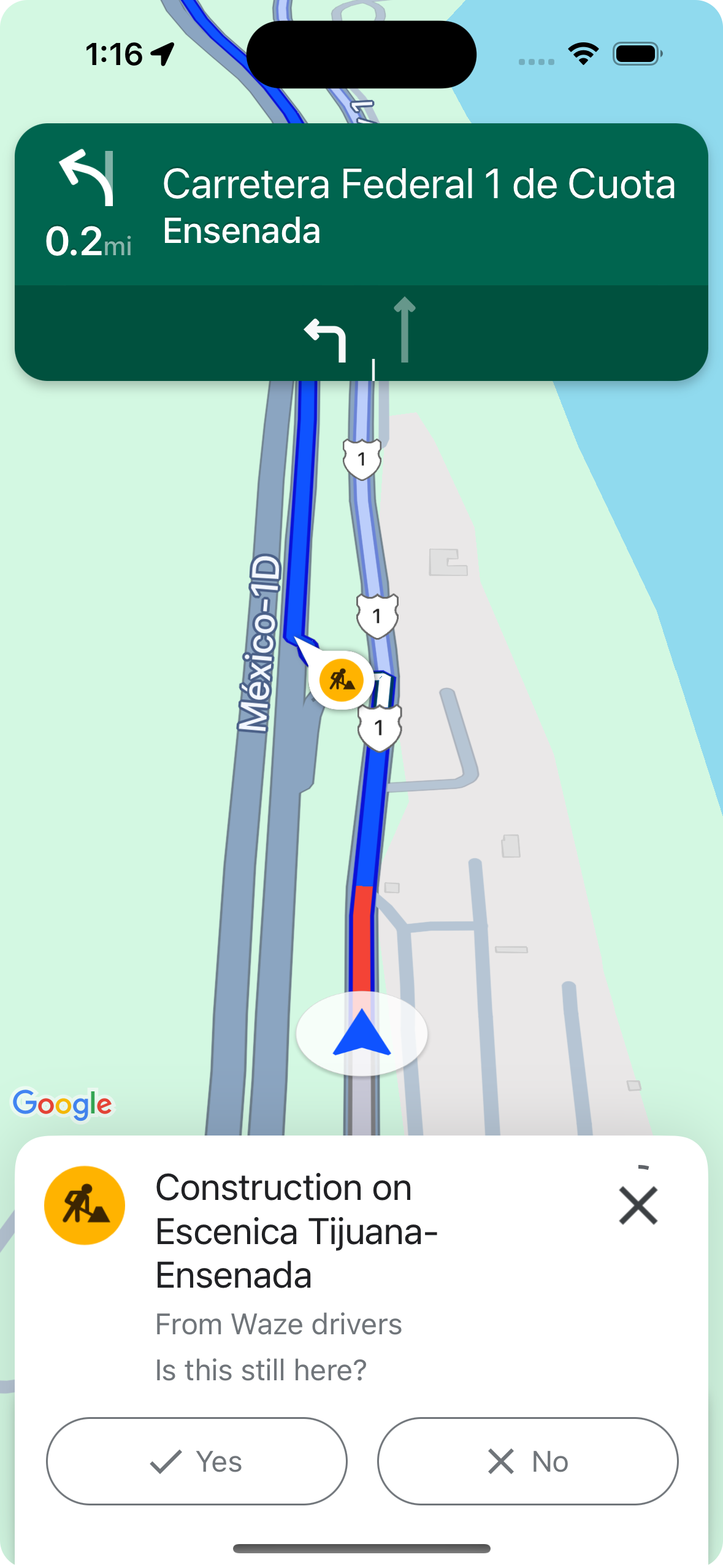כרטיס מידע על ניווט פעיל