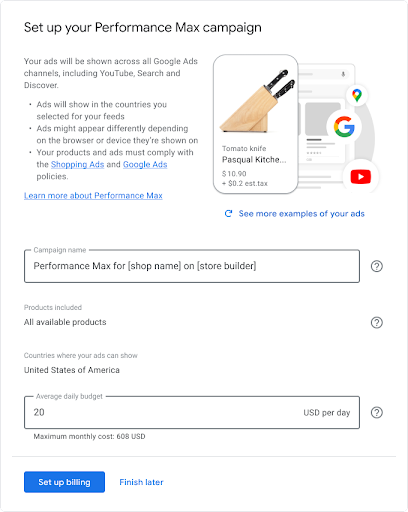 পিএমএক্স
