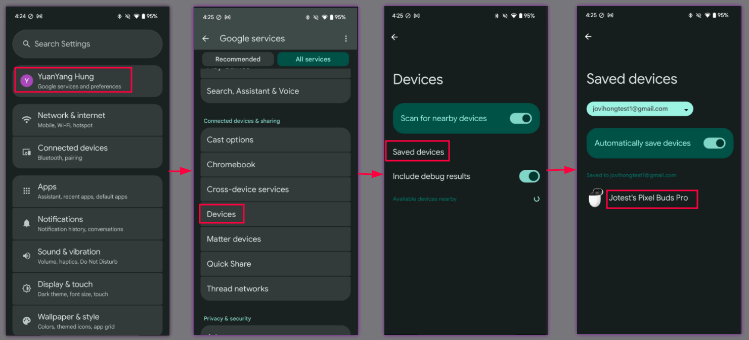 설명된 메뉴로 이동하는 방법을 보여줍니다.