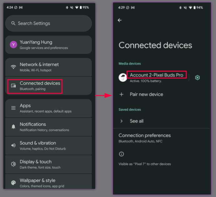 설명된 메뉴로 이동하는 방법을 보여줍니다.