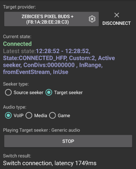 Тестовое приложение охватывает несколько вариантов использования. This picture is an example of the app running