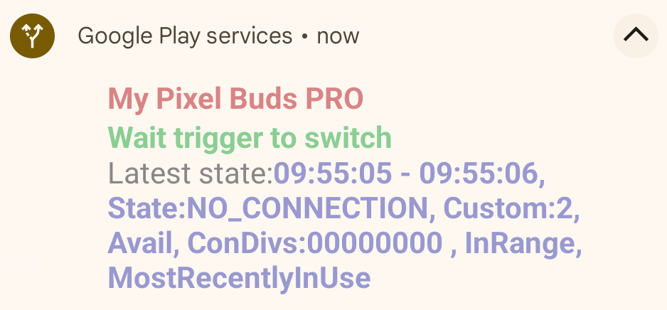 Рис. 1. Здесь показано сообщение «последнее уведомление о состоянии». Figure 1: This shows the 'latest state notification' message.