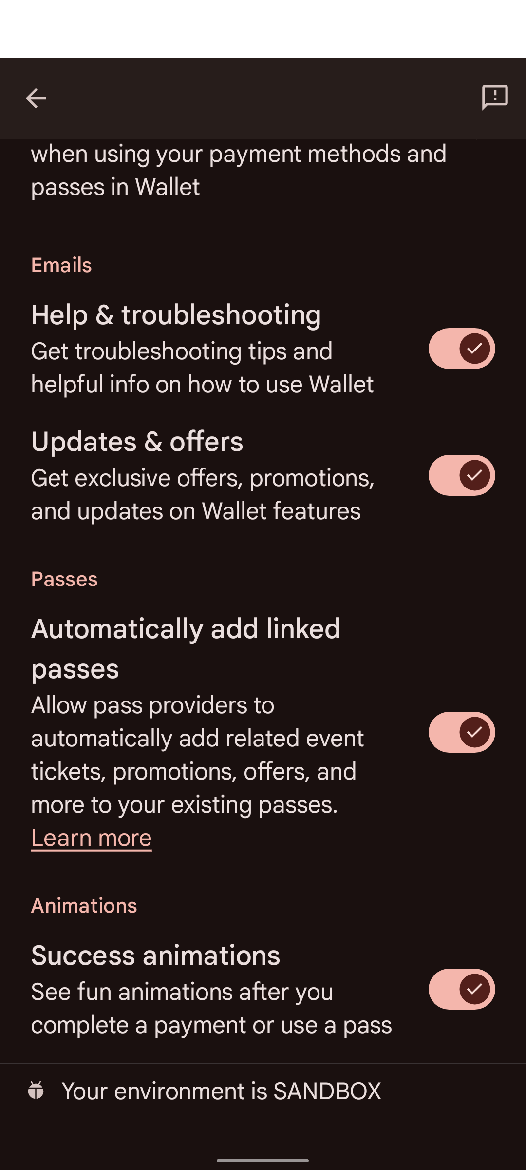 режим песочницы