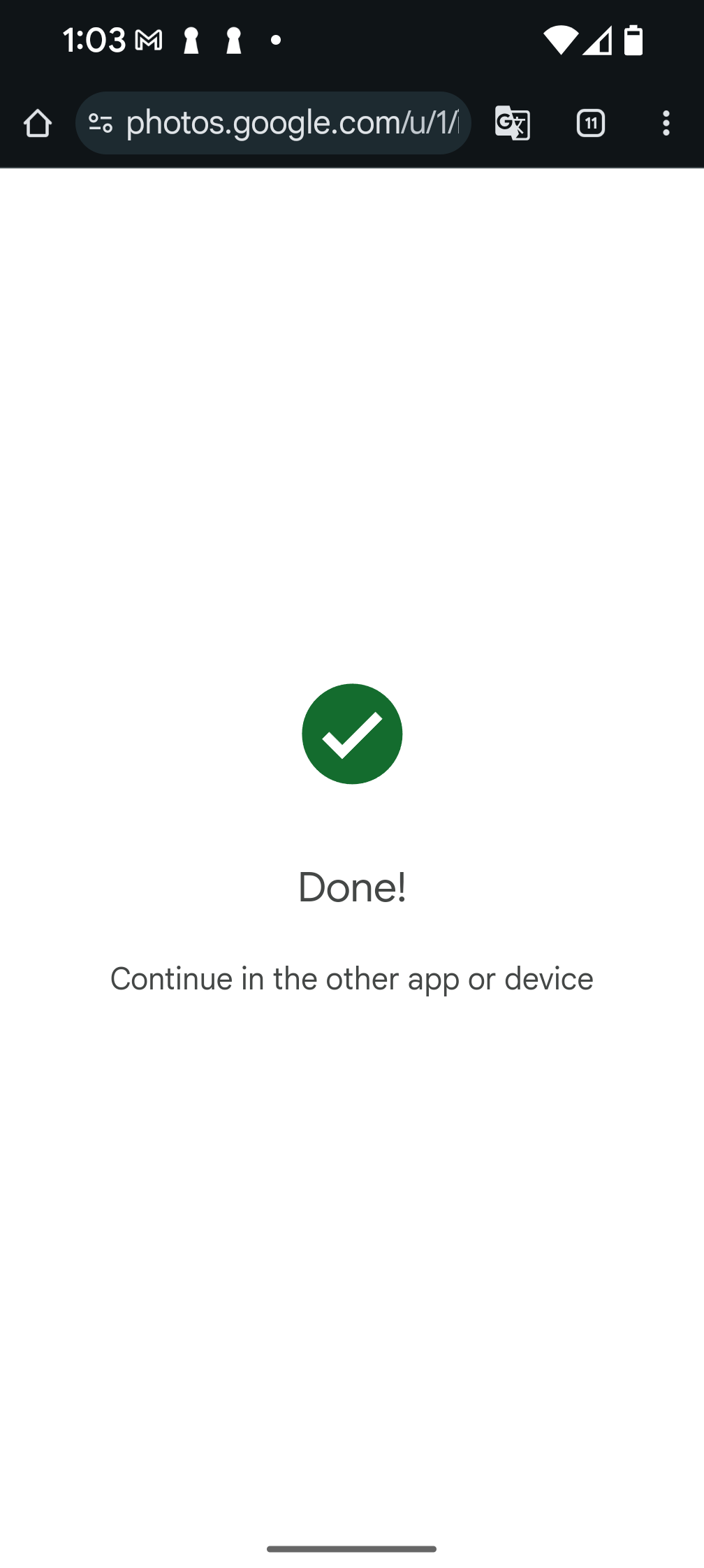 完成揀貨後顯示的頁面螢幕截圖