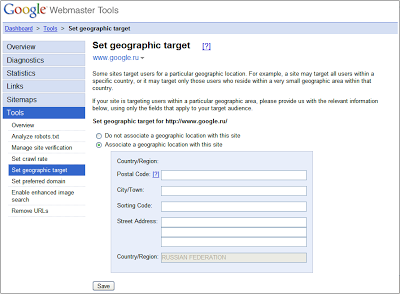 geotargeting setting in webmaster tools