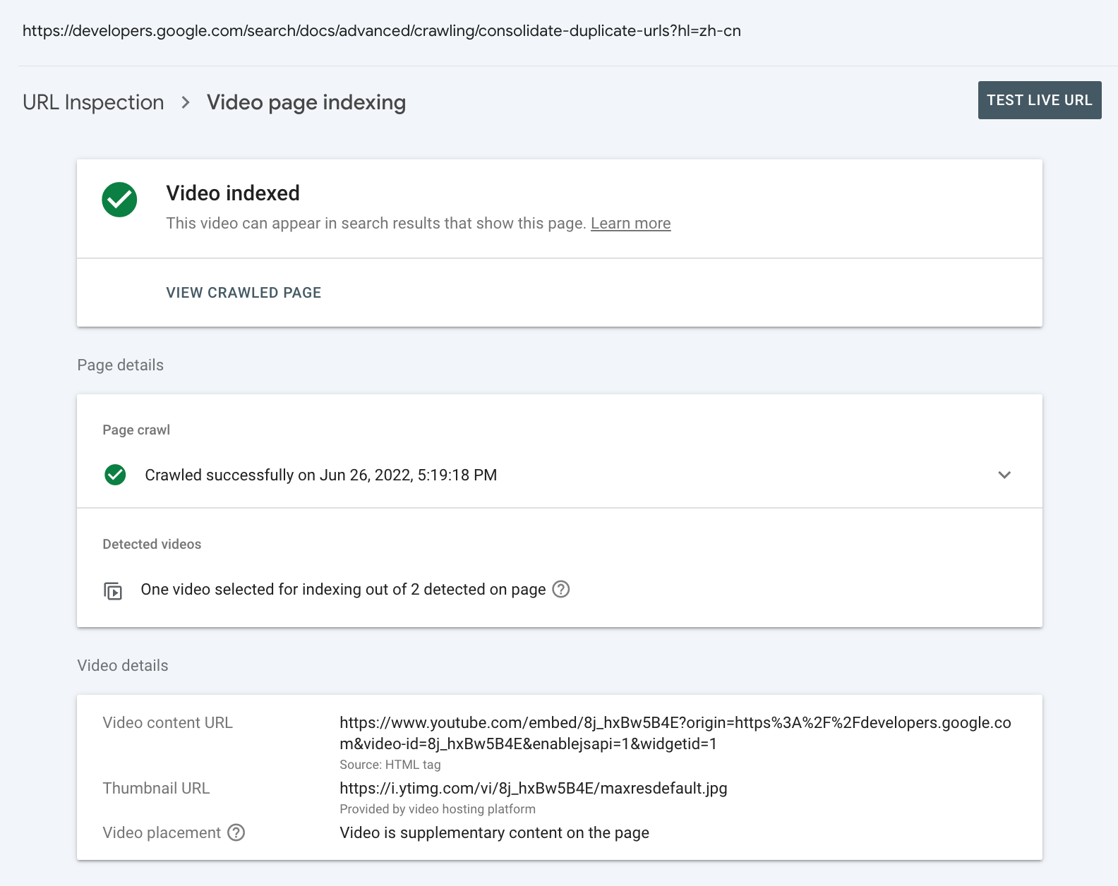 Nueva sección Indexación de páginas de video en la Herramienta de inspección de URL