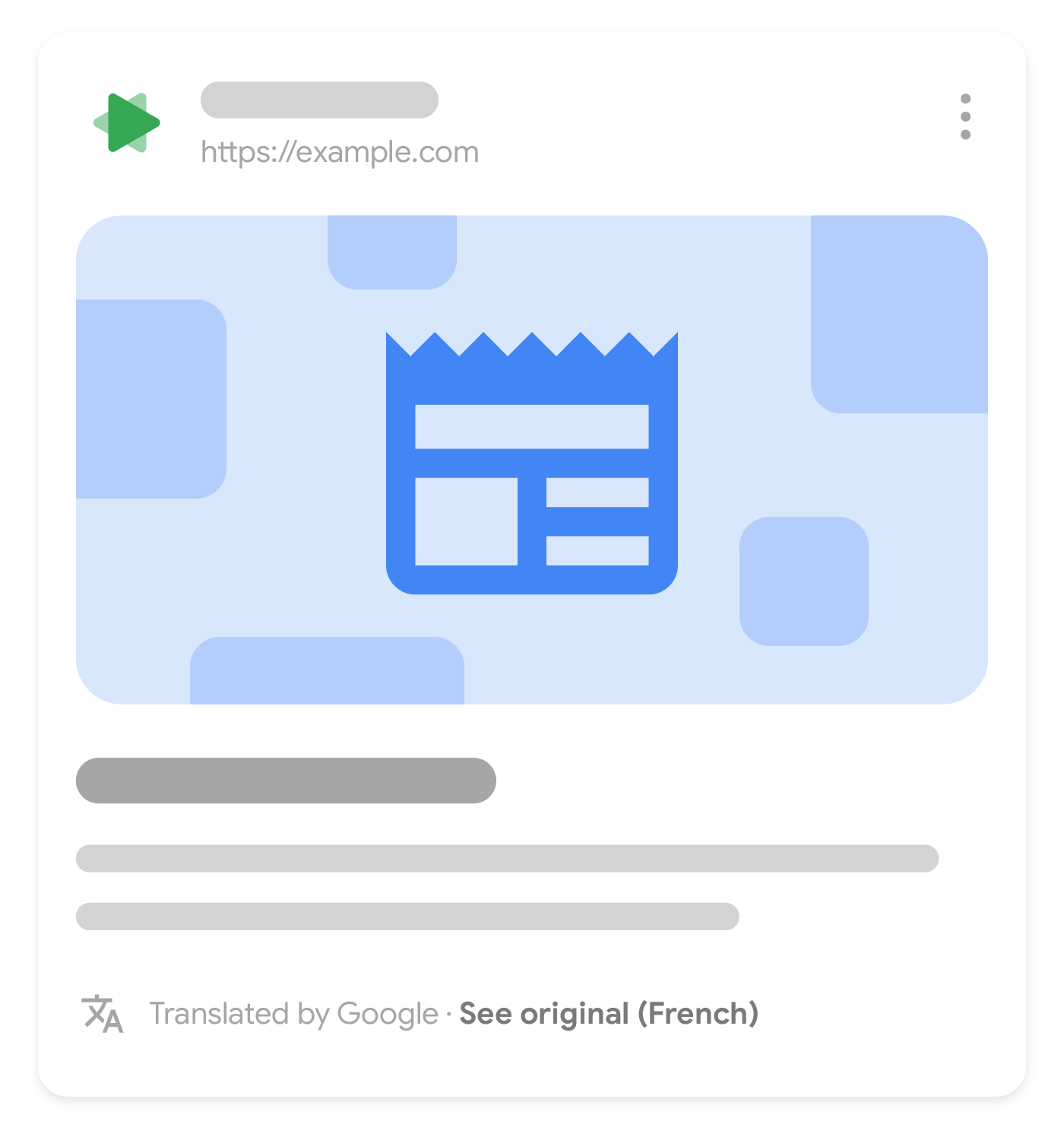 Google 검색에 번역된 검색결과가 표시되는 방식