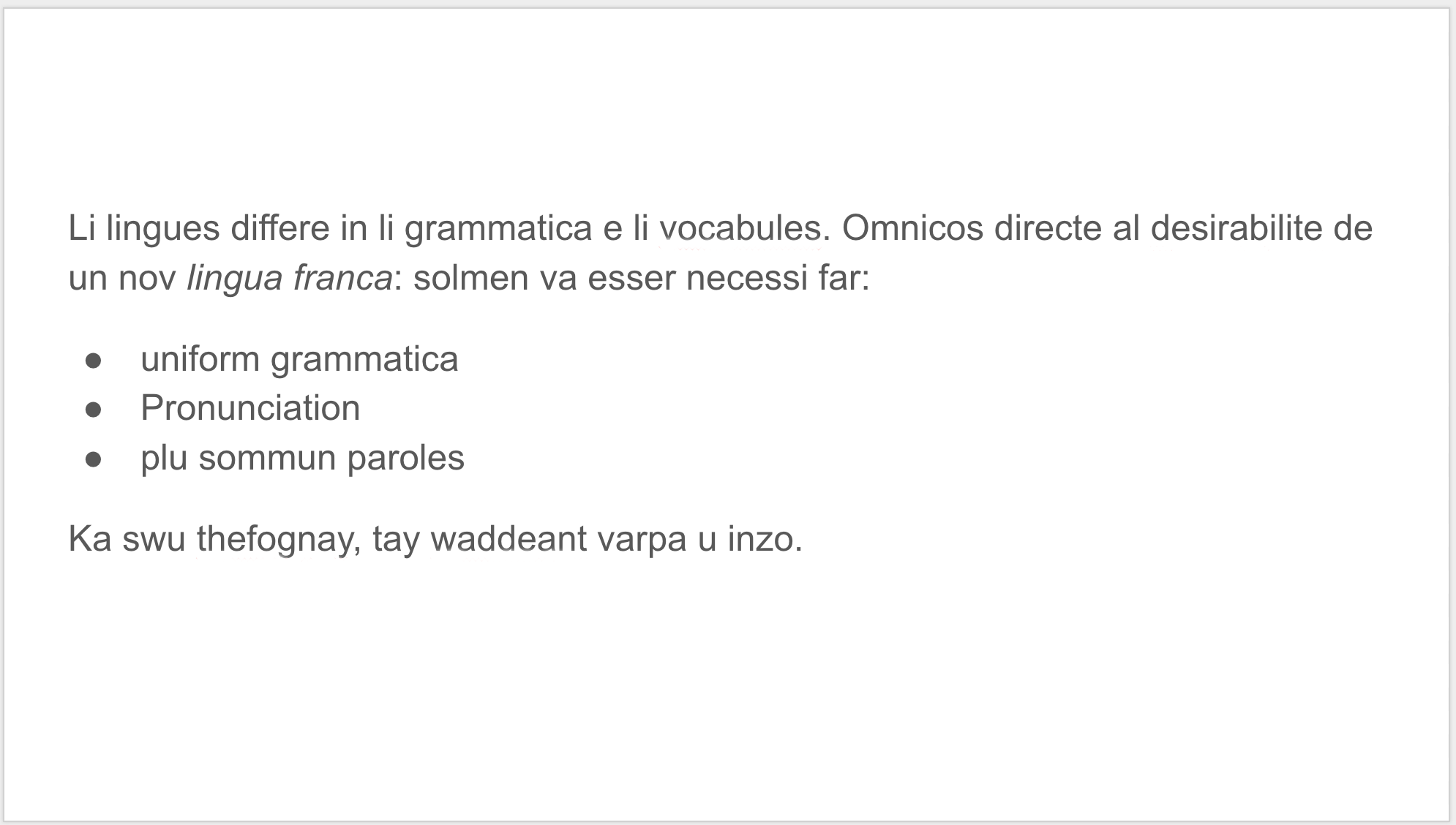 צילום מסך של שקף פשוט