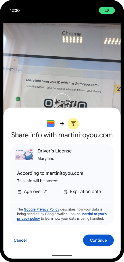 המשתמש מציג פרטי כניסה מהטלפון