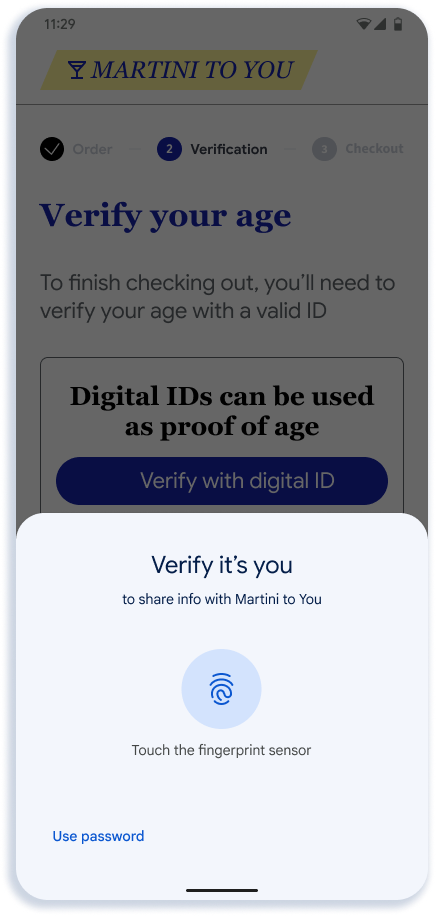Пользователь проходит аутентификацию для подтверждения предоставления доступа.