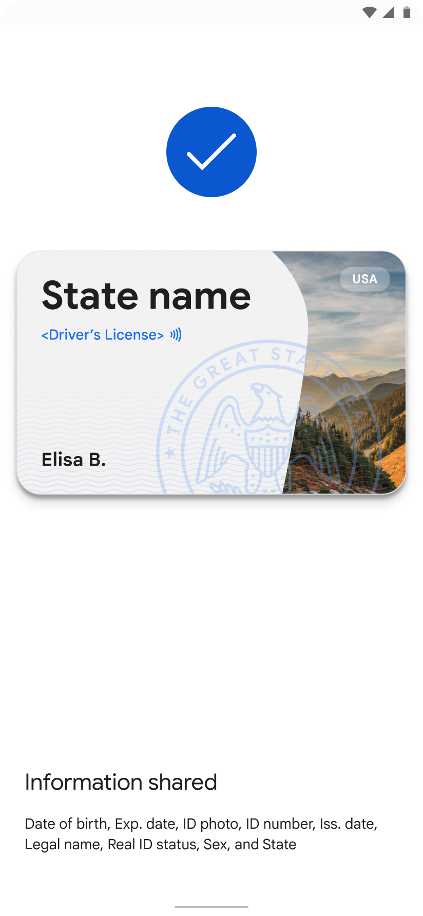 Подтверждение того, что запрошенные данные отправлены.