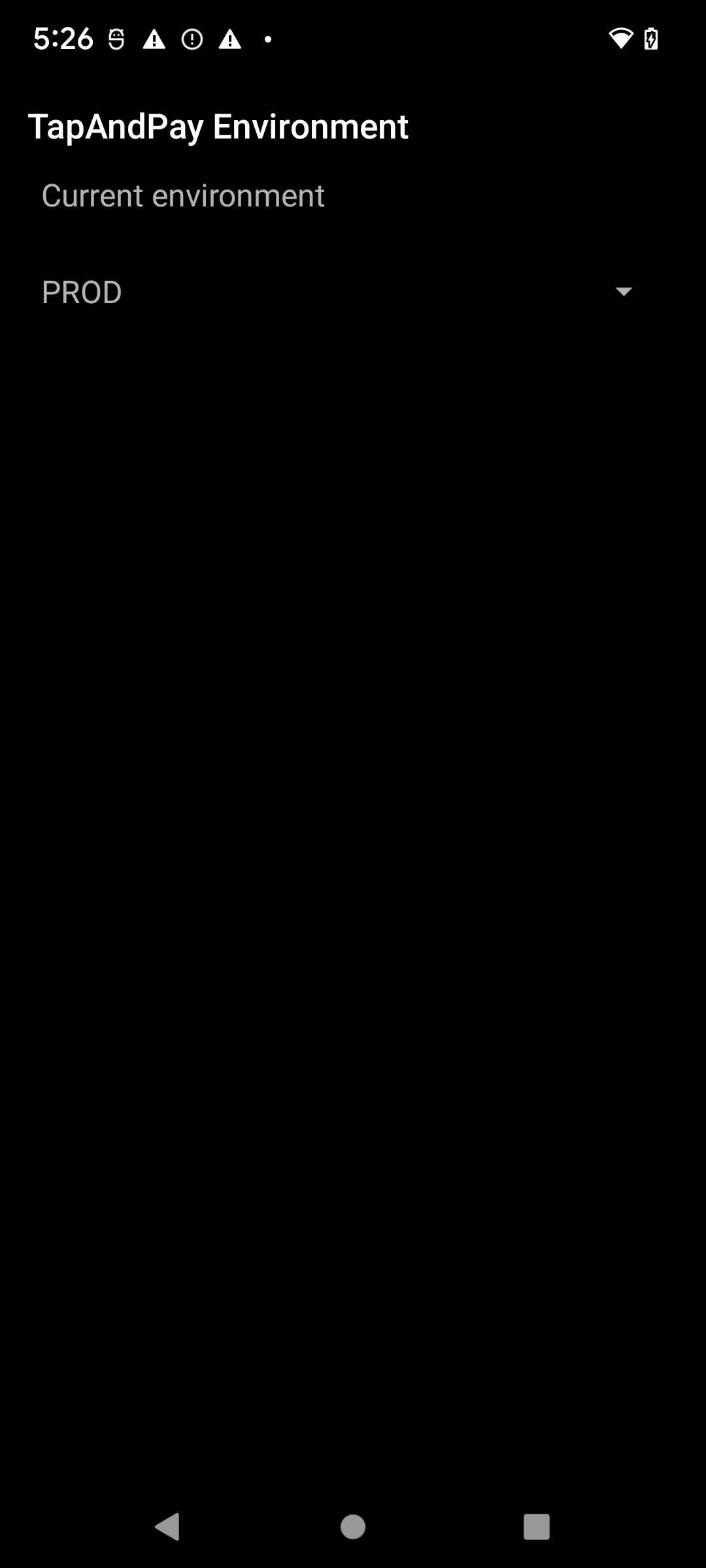 পরিবেশ পরিবর্তন নিশ্চিতকরণ স্ক্রিনশট