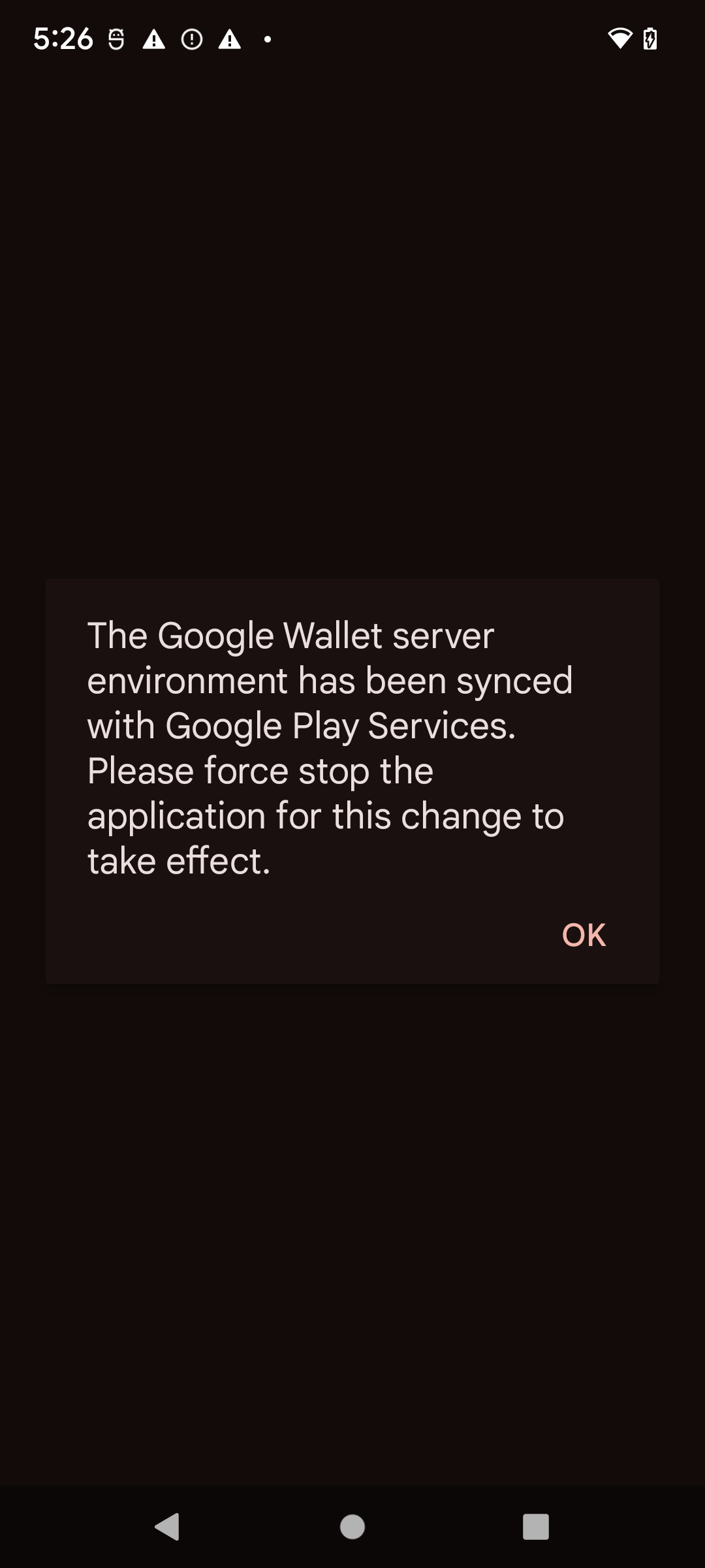 Скриншот подтверждения изменения среды