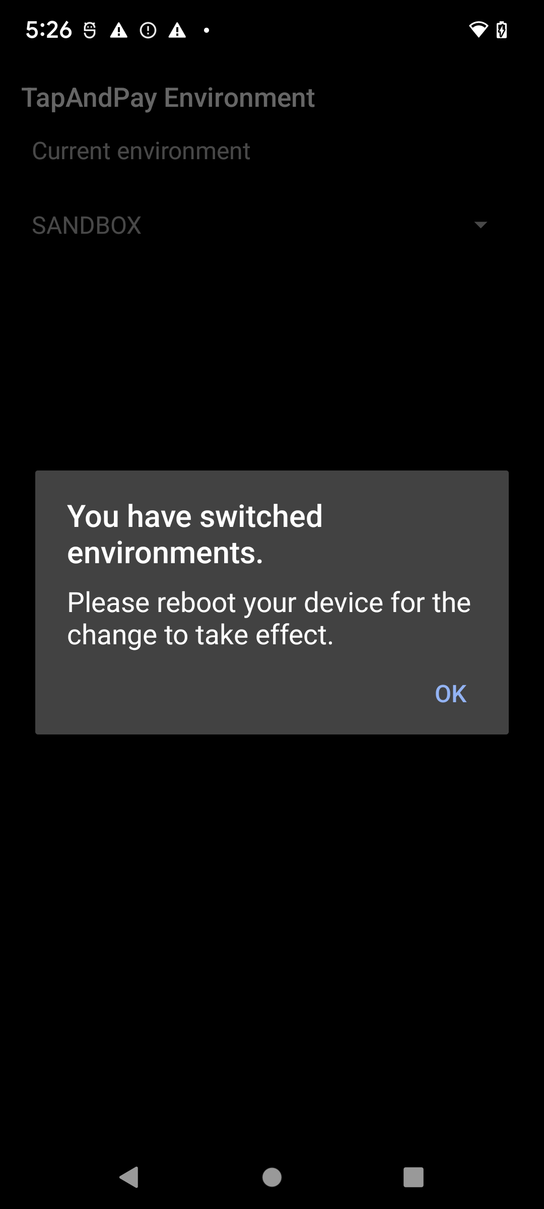 環境変更を確認するスクリーンショット