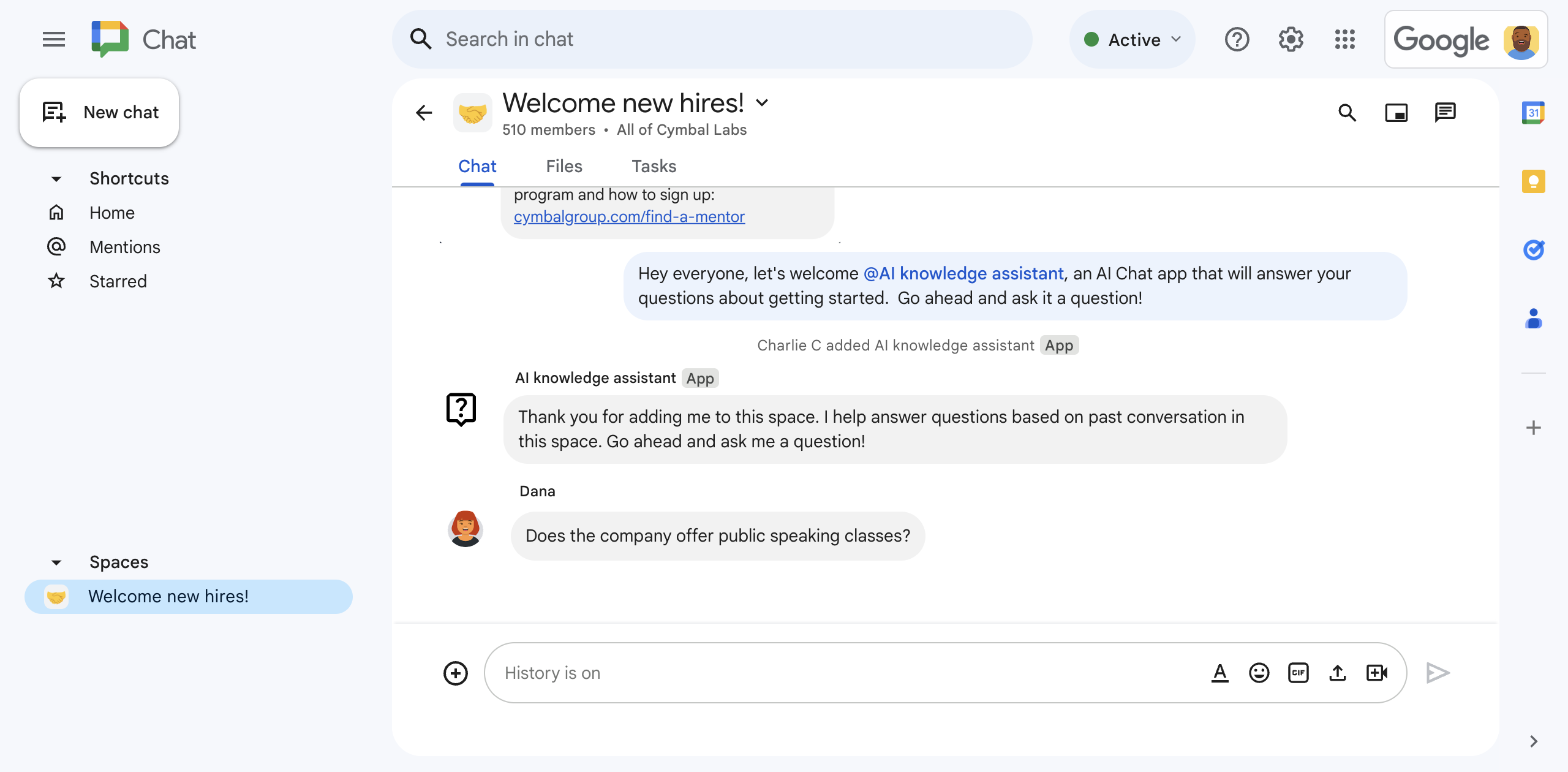 ダナが質問します。
