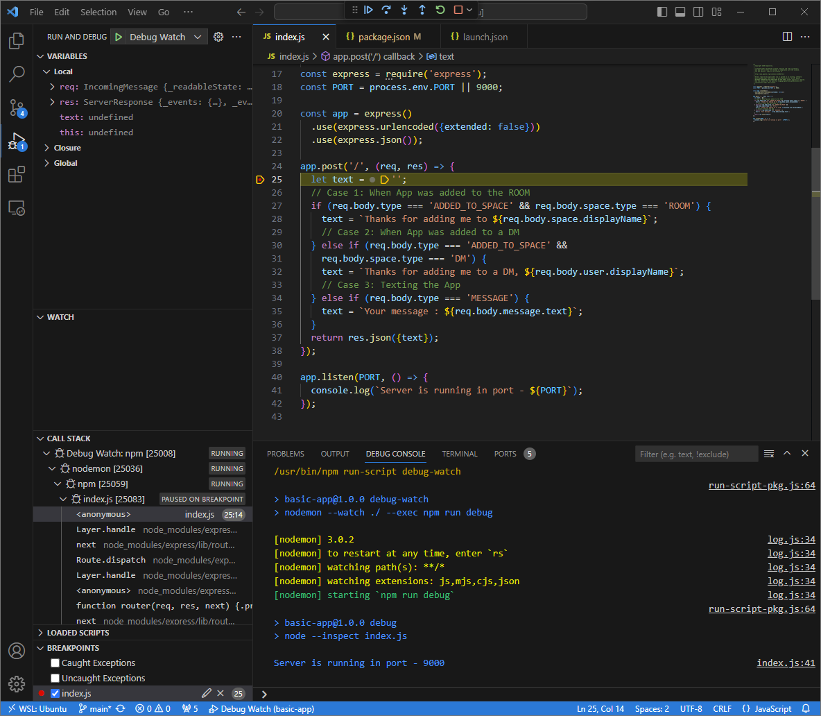 اجرا در نقطه توقفی که تنظیم شده بود، متوقف می‌شود.