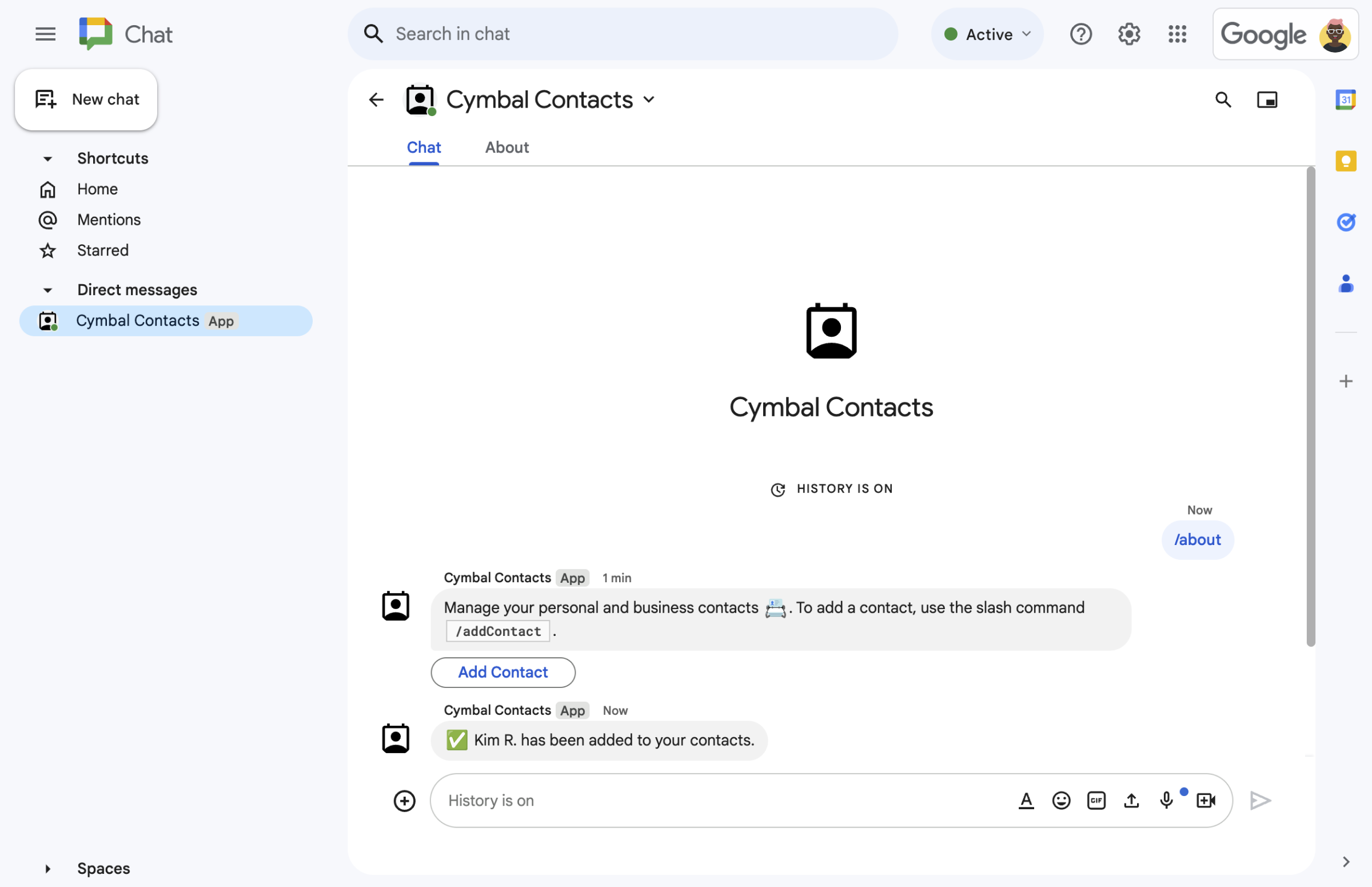 新しい連絡先を確認するテキスト メッセージ。