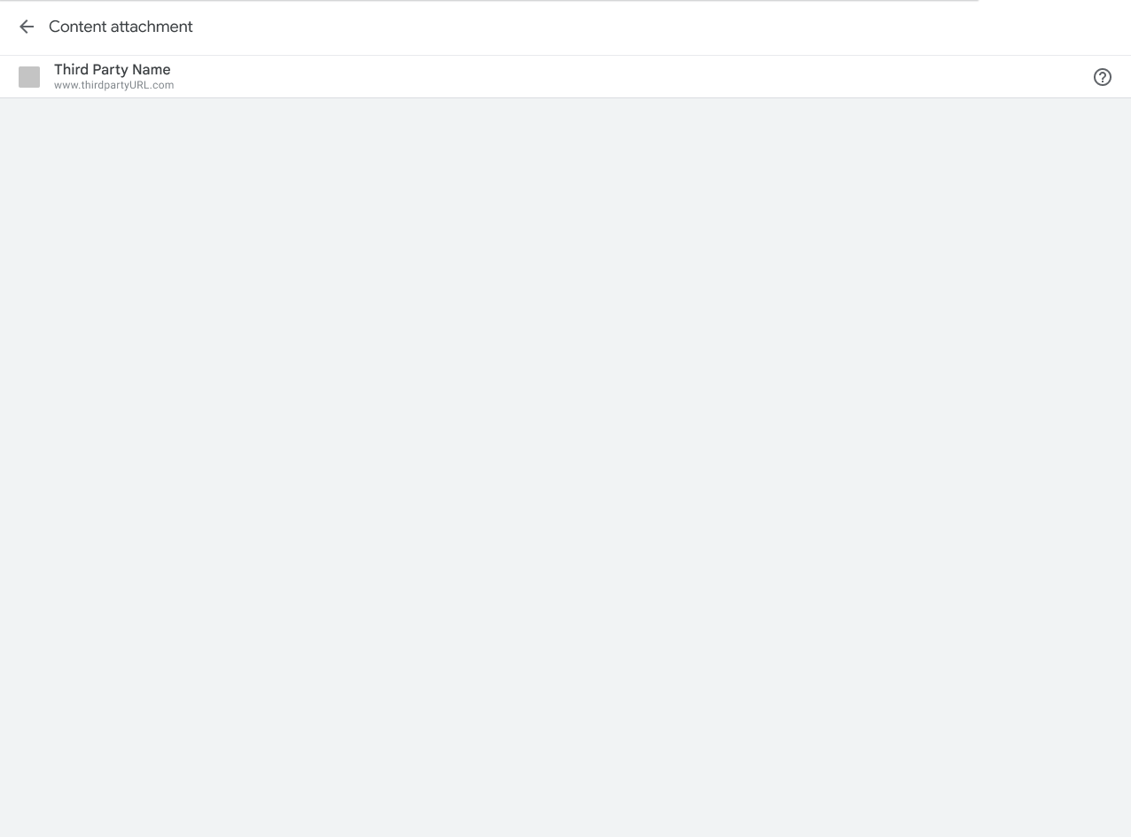 コンテンツが添付された iframe のビュー